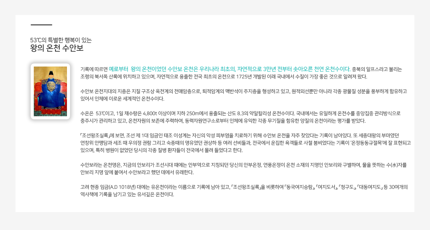 ��õ������