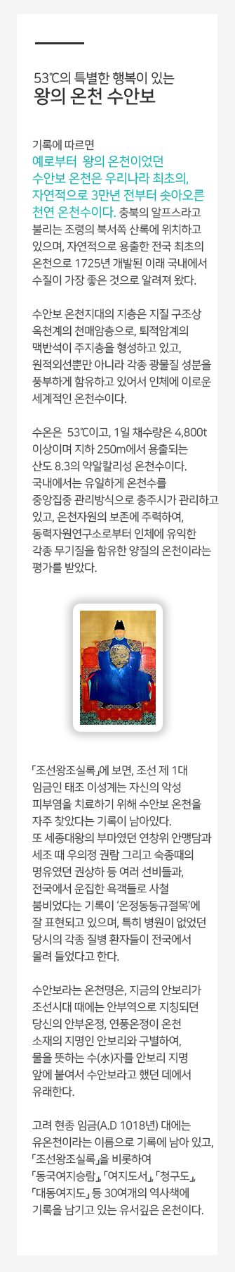 ��õ������_�����