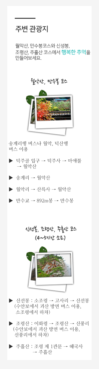 ����ڽ�_�����