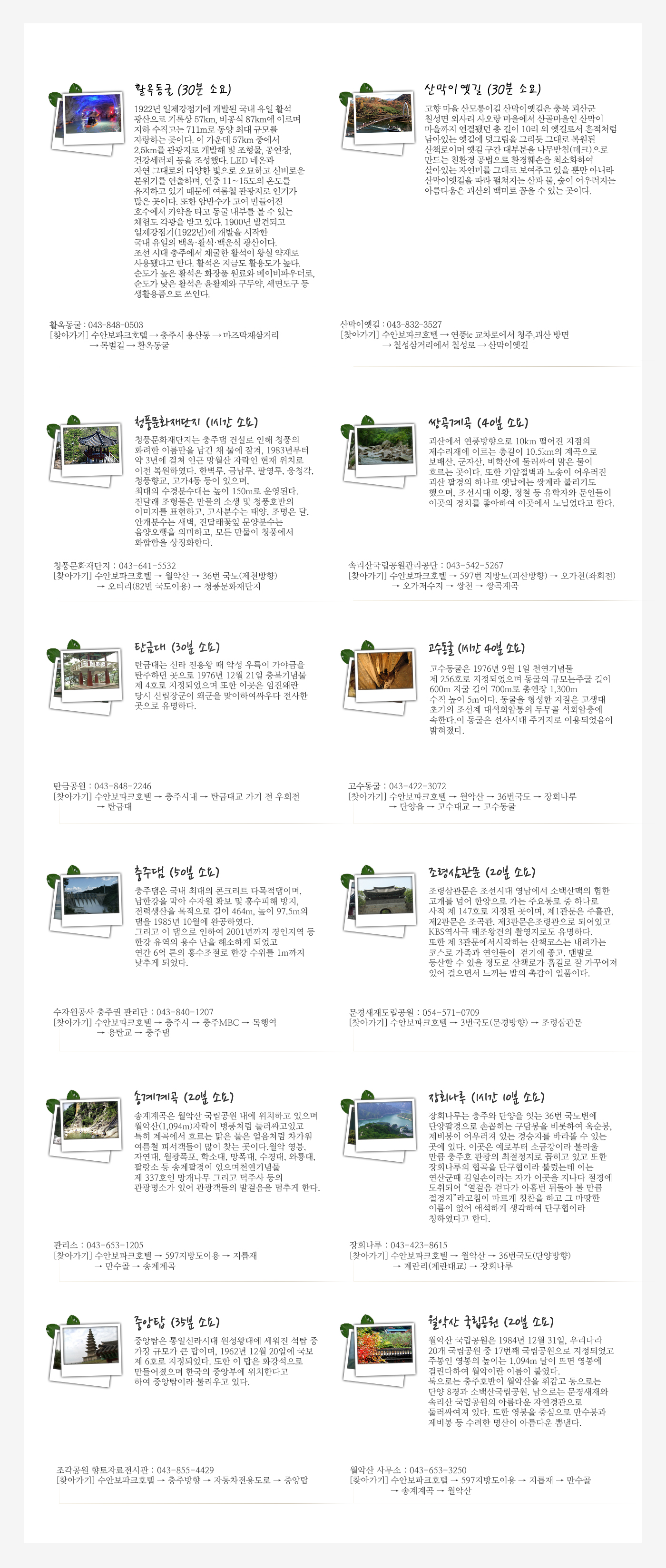 �ֺ�������